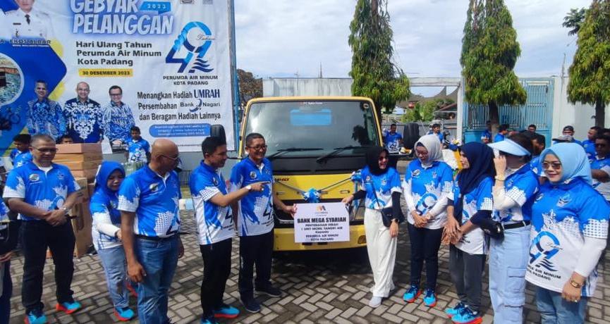 Selamat Datang Di Website Perumda Air Minum Kota Padang